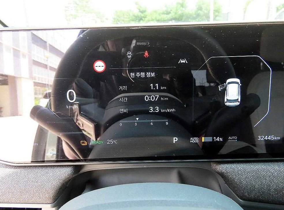 기아 EV3 롱레인지 사진 10
