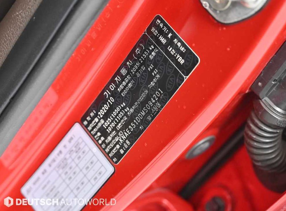 기아 스팅어 AWD 2.5 마스터즈 사진 20