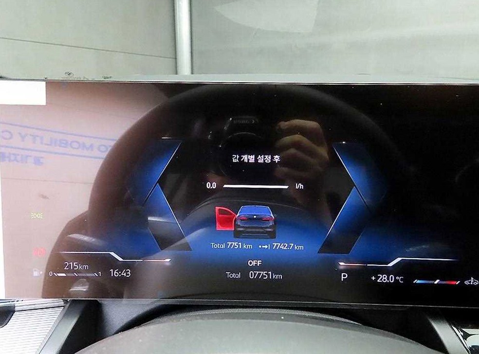 BMW 5시리즈 520i 사진 8
