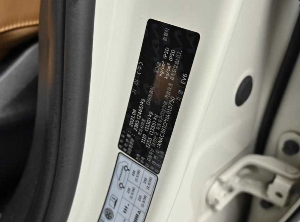 기아 EV6 롱레인지 AWD 사진 20