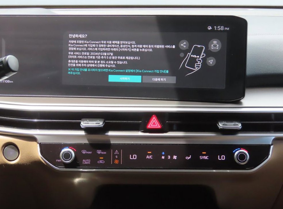 기아 쏘렌토 디젤 2.2 4WD 사진 14