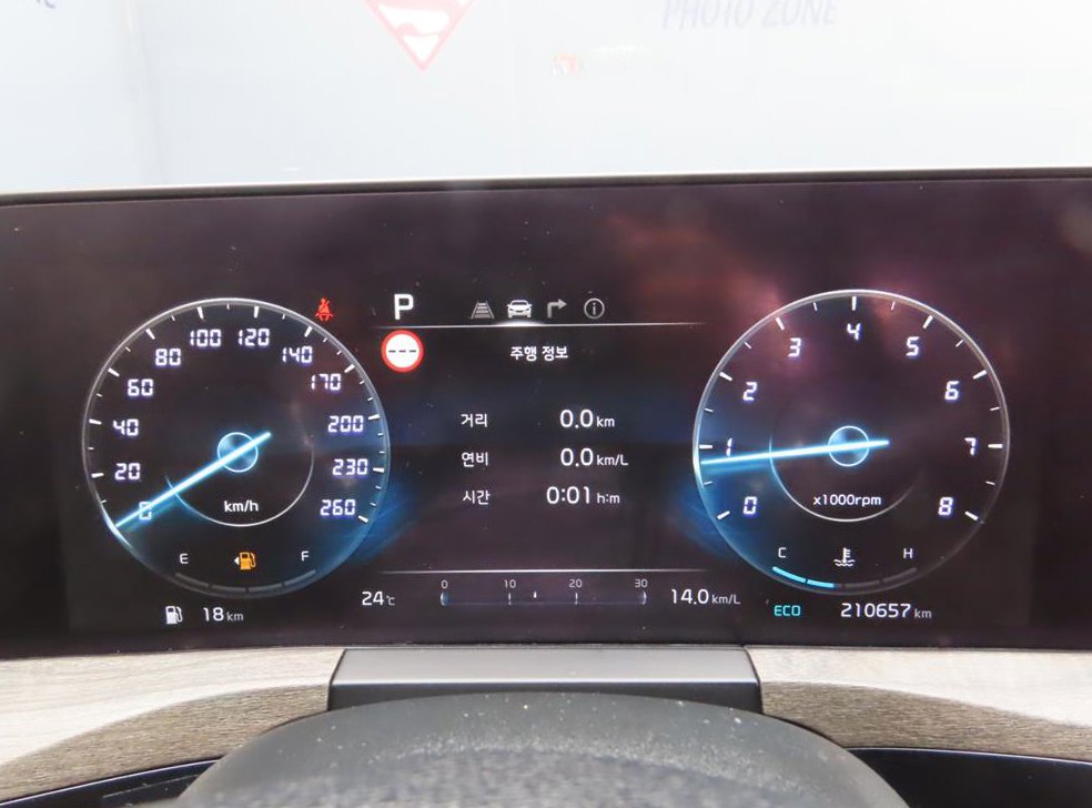 기아 K8 2.5 2WD 사진 10