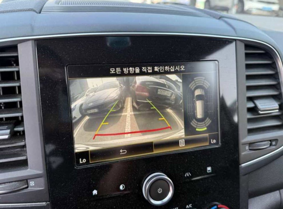 차량 이미지