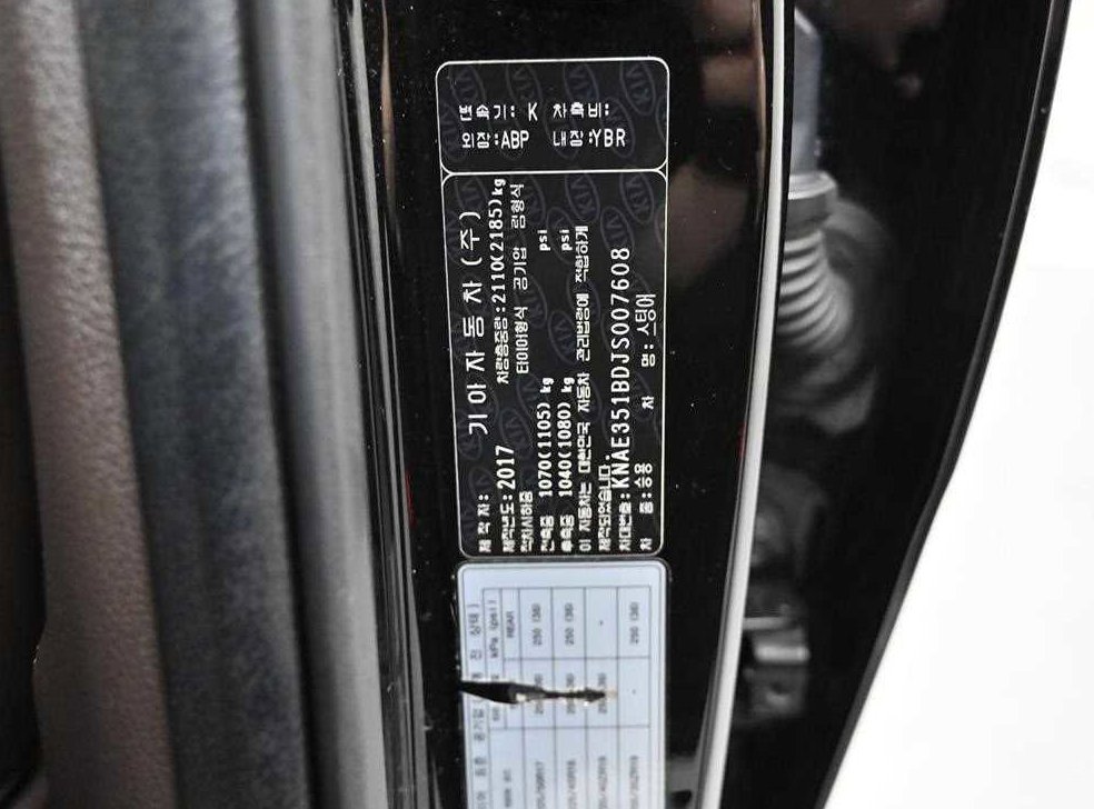 기아 스팅어 디젤 2.2 AWD 사진 20