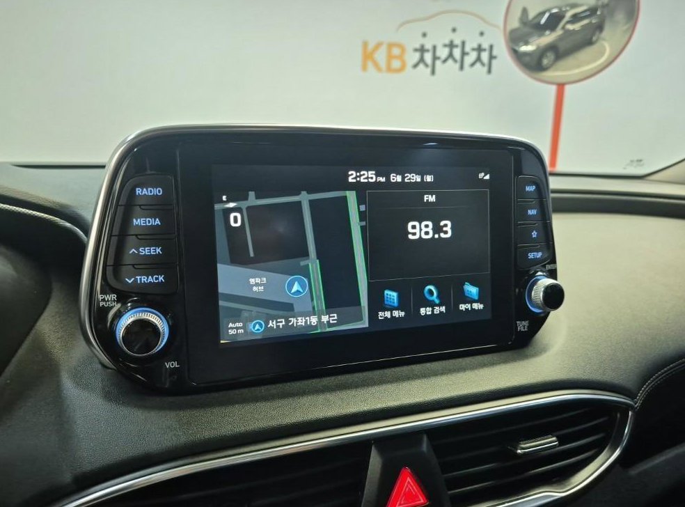 현대 싼타페 디젤 2.0 2WD 사진 11