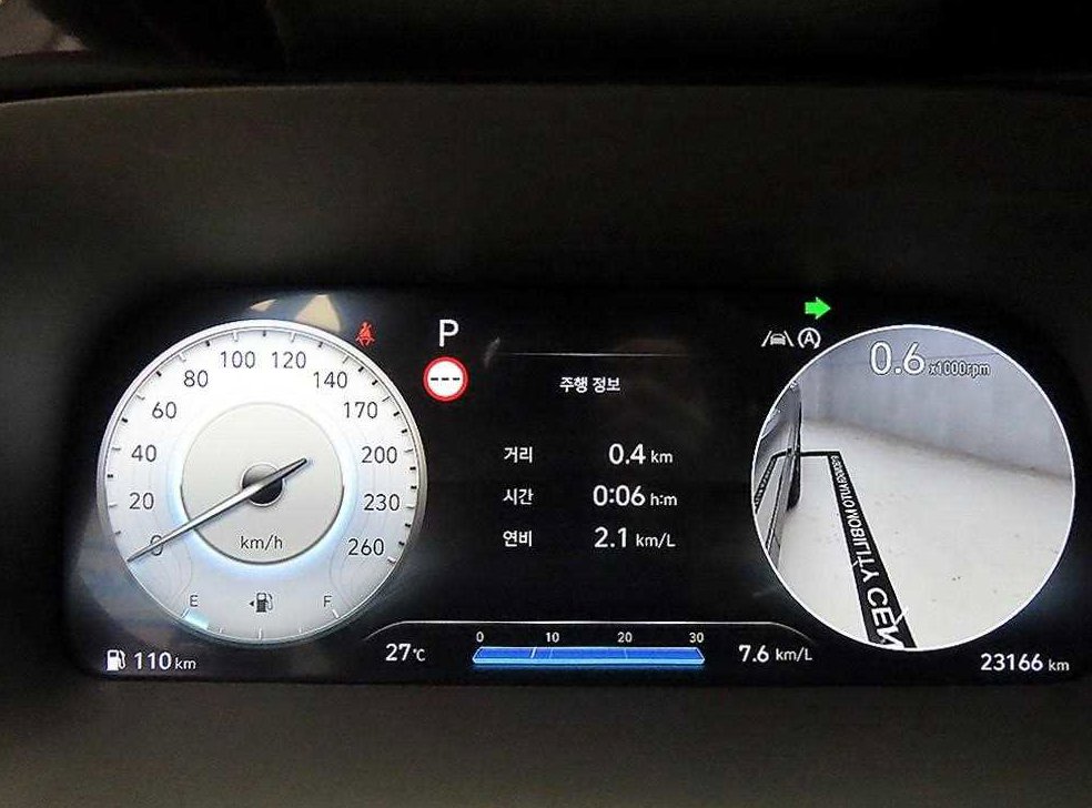 현대 팰리세이드 가솔린 3.8 2WD 사진 8