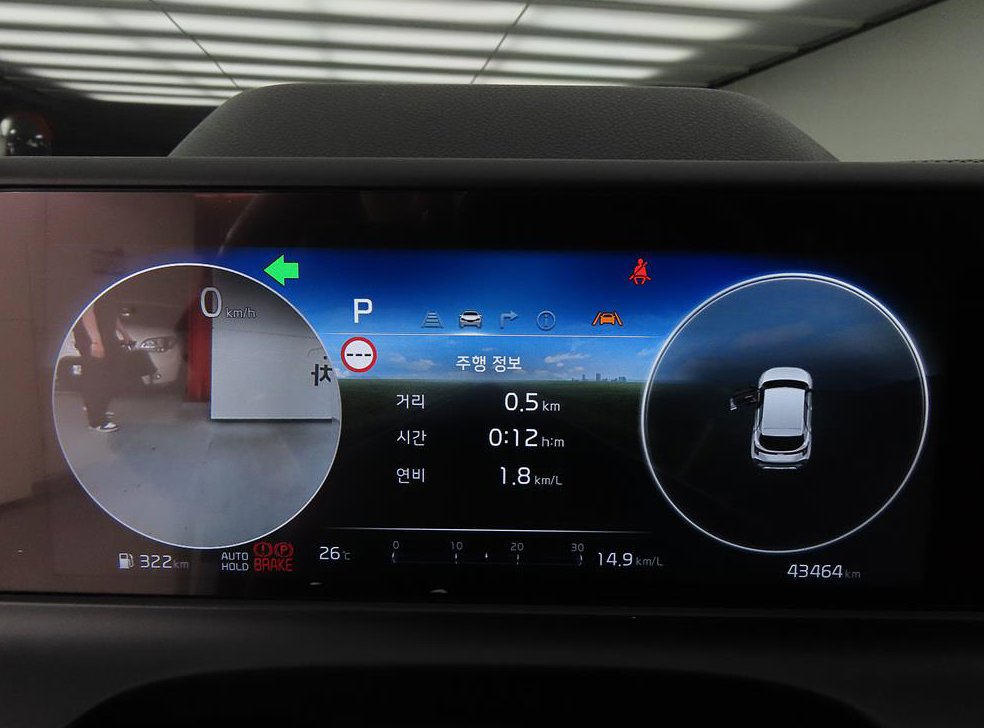 기아 셀토스 가솔린 2.0 4WD 사진 13