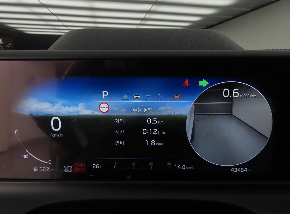 기아 셀토스 가솔린 2.0 4WD 사진 14