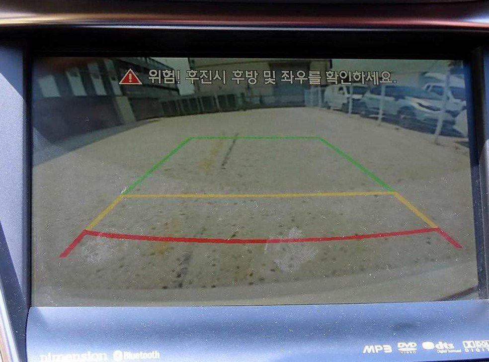 현대 그랜저 HG240 LUXURY 사진 14