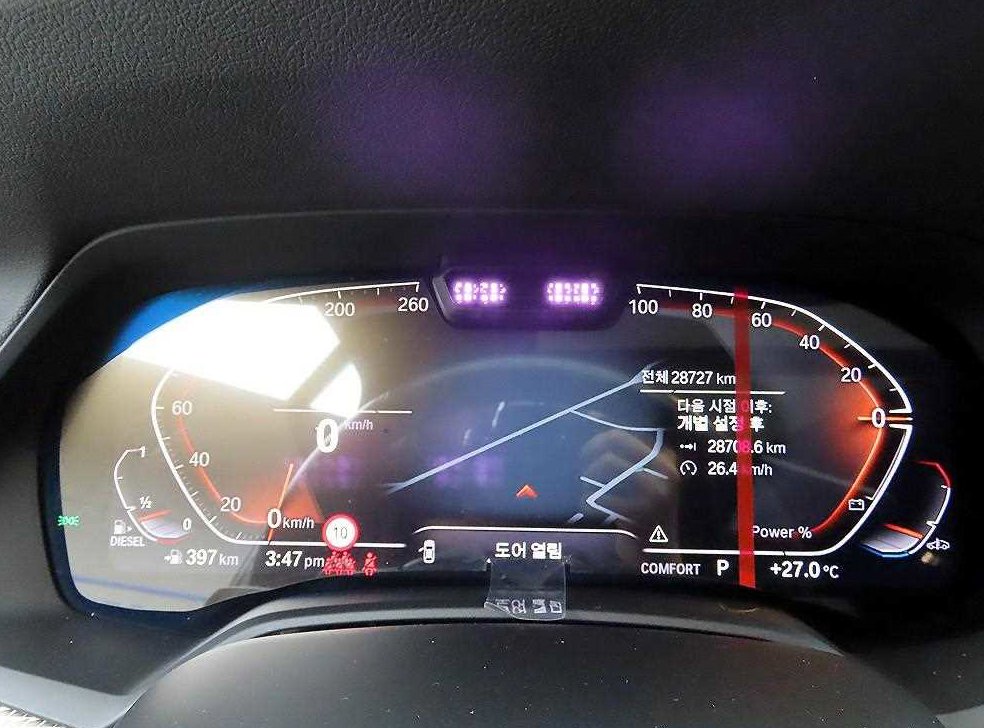 BMW X5 xDrive 30d M 스포츠 사진 8