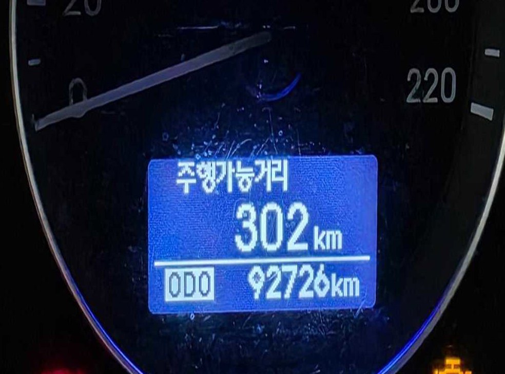 현대 스타렉스 2WD 밴 5인승 사진 5
