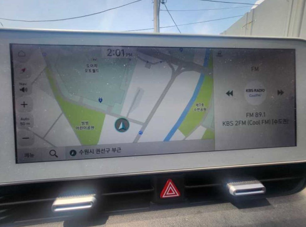 현대 아이오닉 5 롱 레인지 사진 7
