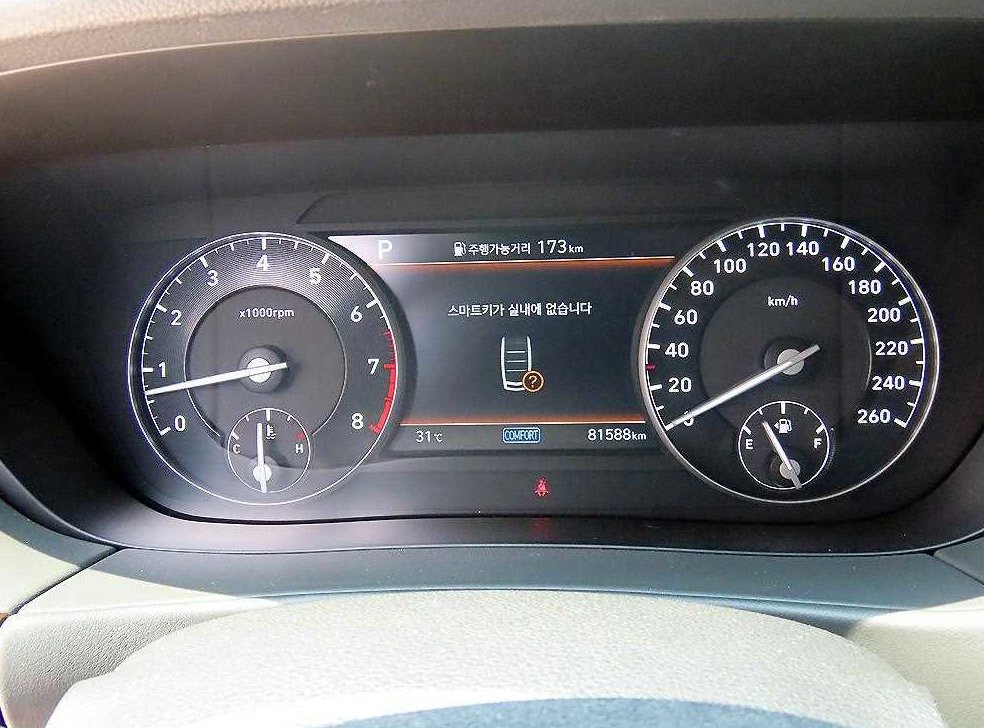 제네시스 G90 3.8 GDI AWD 사진 9