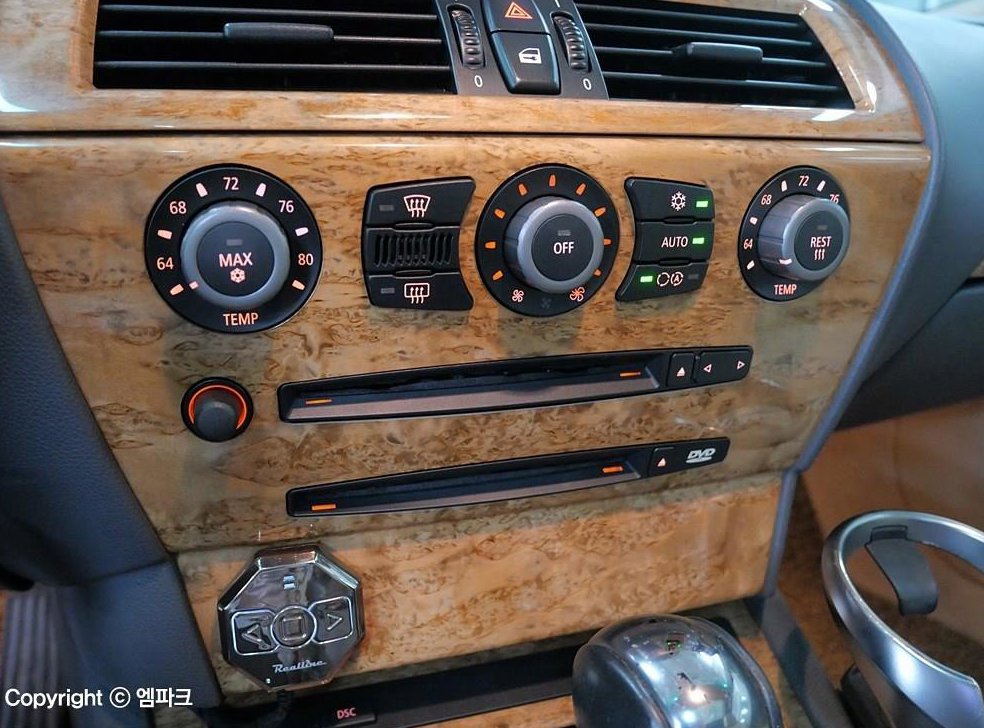 BMW 6시리즈 645CI 쿠페 사진 13