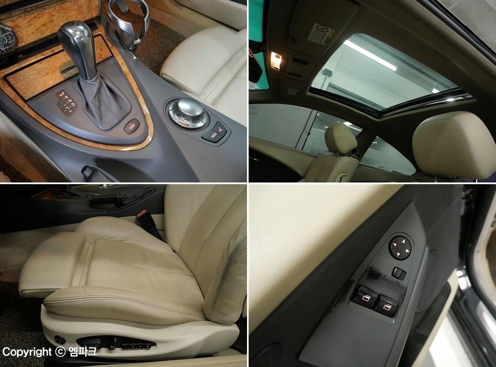 BMW 6시리즈 645CI 쿠페 사진 20