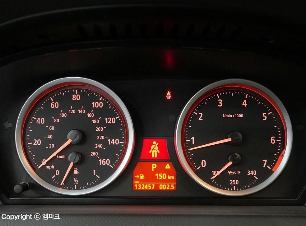 BMW 6시리즈 645CI 쿠페 사진 7