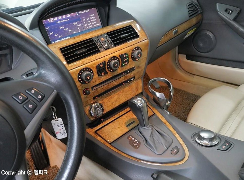 BMW 6시리즈 645CI 쿠페 사진 9