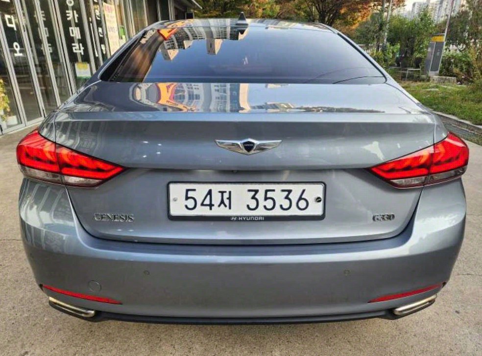 현대 제네시스 G330 모던 사진 5