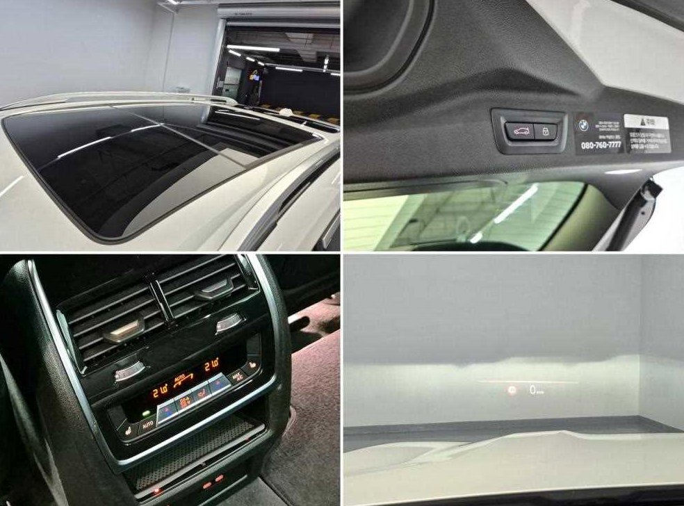 BMW X7 xDrive 40d 디자인 퓨어 엑셀런스 7인승 사진 18