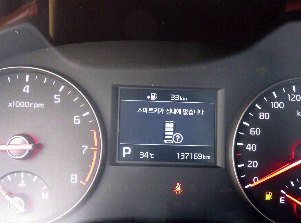 기아 K7 3.3 GDI 노블레스 사진 11
