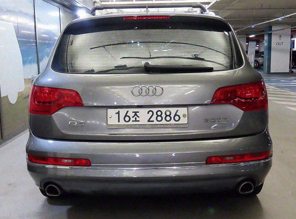 아우디 Q7 3.0 TDI 콰트로 사진 5