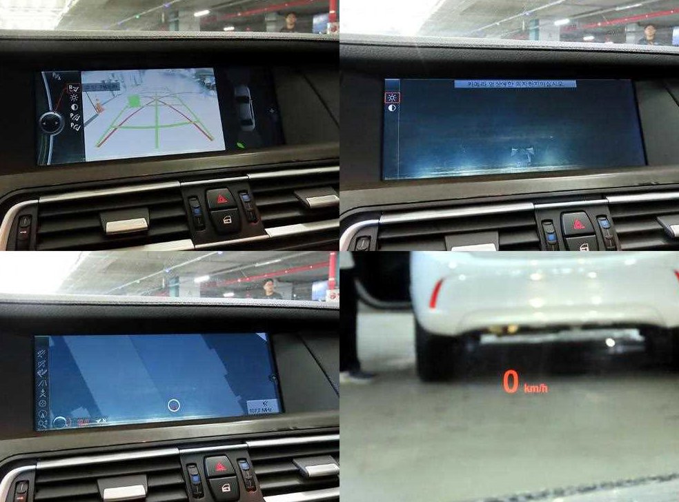 BMW 7시리즈 740 사진 17