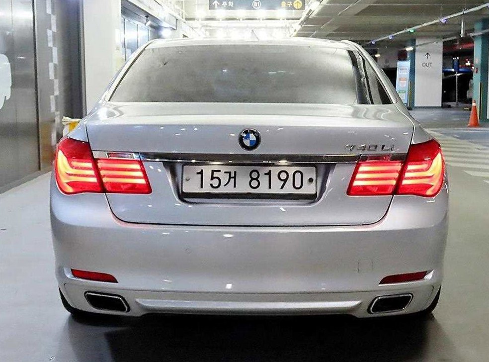 BMW 7시리즈 740 사진 5