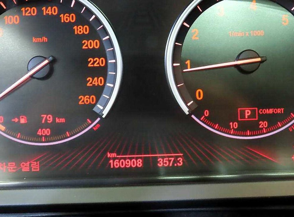 BMW 7시리즈 740 사진 9