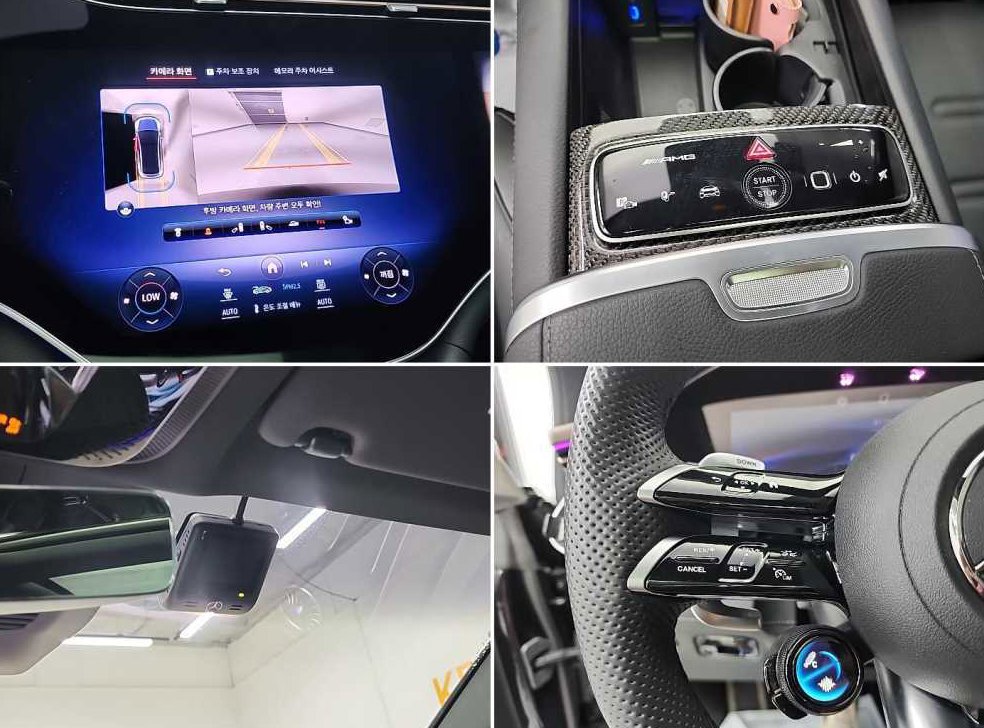 벤츠 EQE EQE 53 AMG 4MATIC+ 사진 16