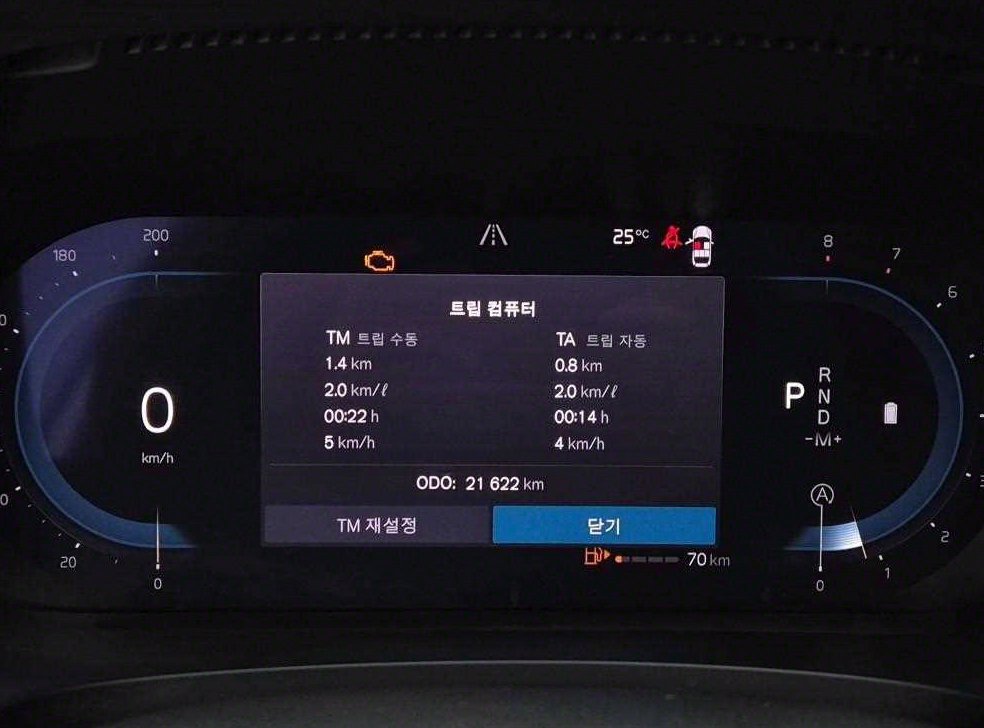 볼보 S90 B6 AWD 얼티메이트 브라이트 사진 6