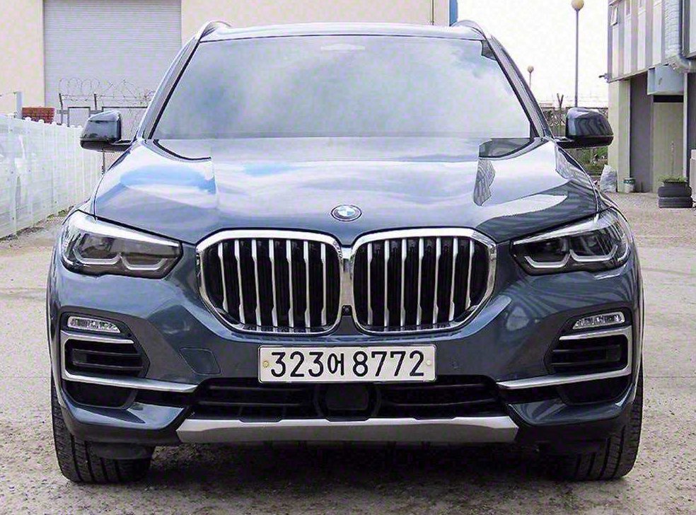 BMW X5 xDrive 45e xLine