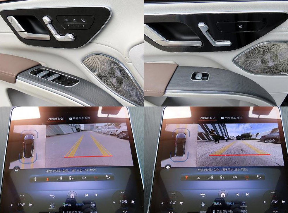 벤츠 EQS EQS 450 4MATIC 사진 18