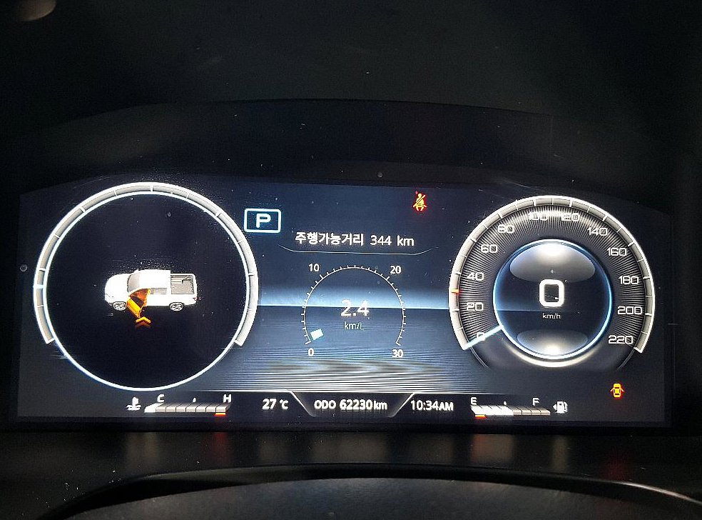 KG모빌리티(쌍용)  렉스턴 디젤 2.2 4WD 사진 7