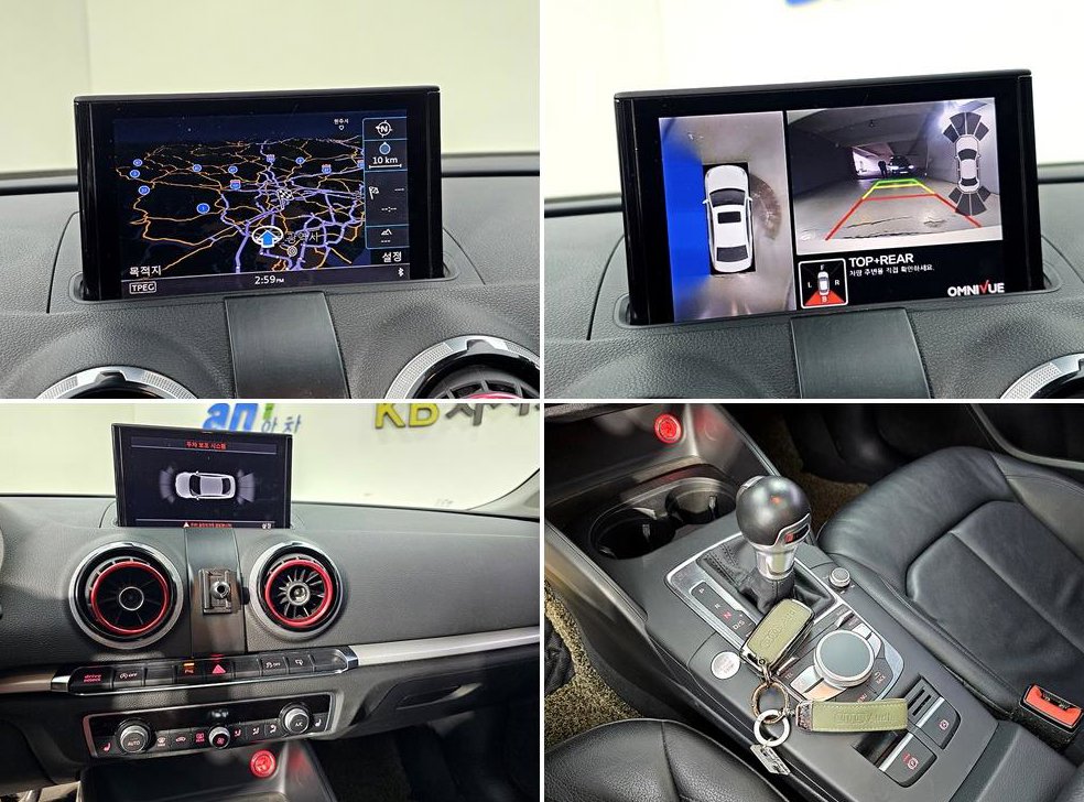 아우디 A3 35 TDI 다이나믹 사진 17