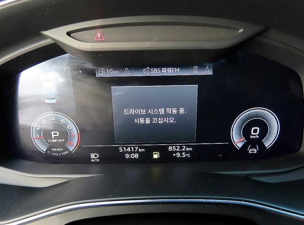 아우디 A6 45 TFSI 사진 9