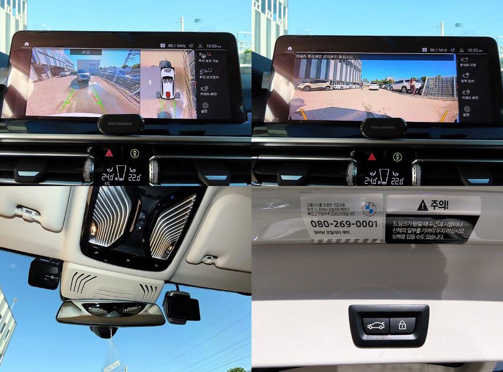 BMW X3 xDrive 20i xLine 사진 18