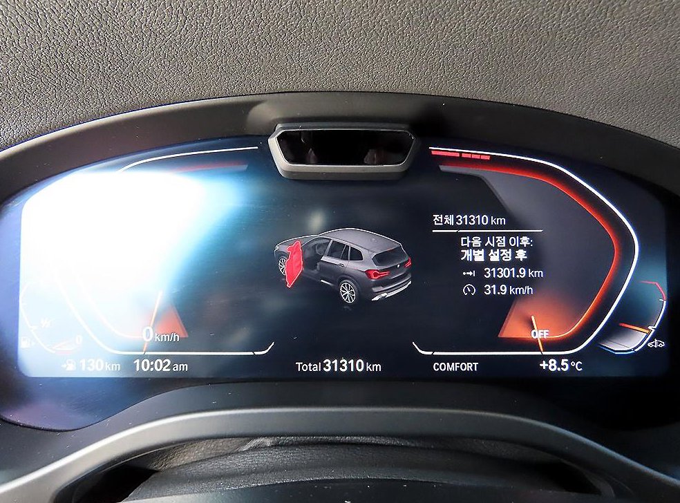 BMW X3 xDrive 20i xLine 사진 9