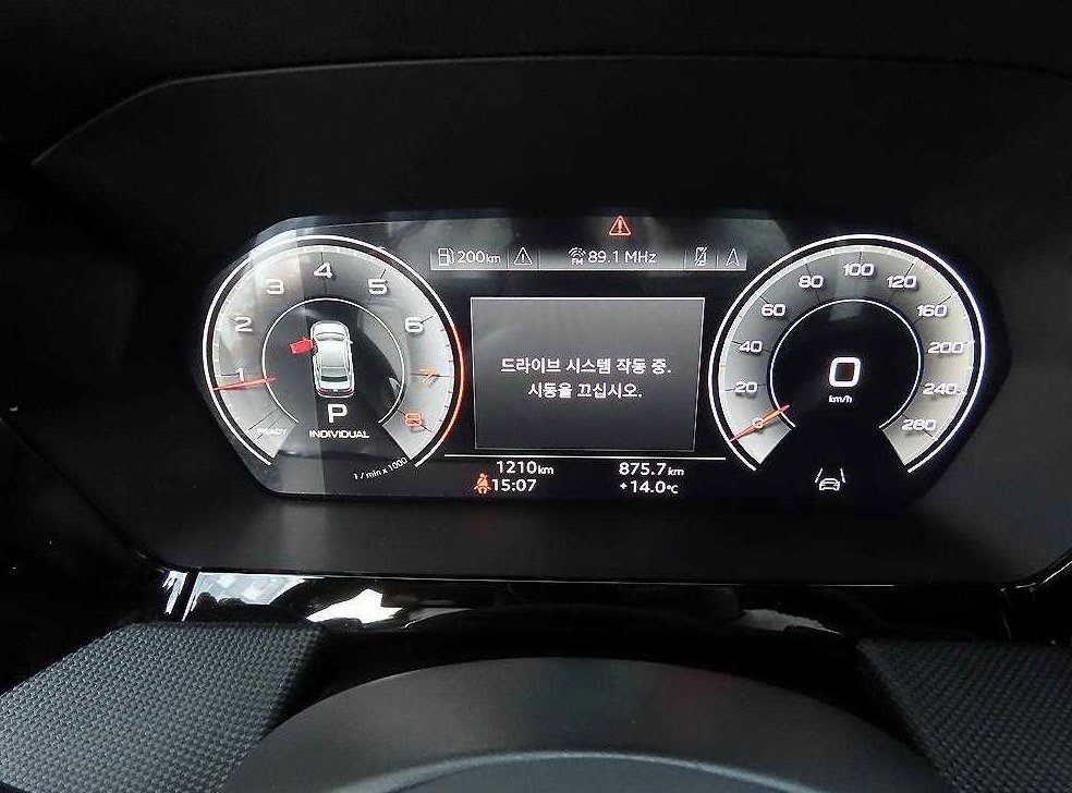 아우디 A3 40 TFSI 사진 9