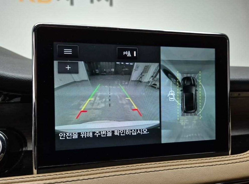 차량 이미지