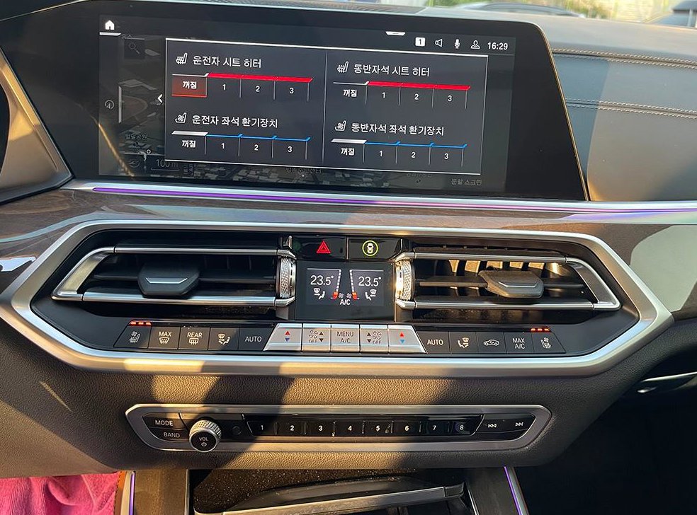 BMW X5 xDrive 40i xLine 사진 10