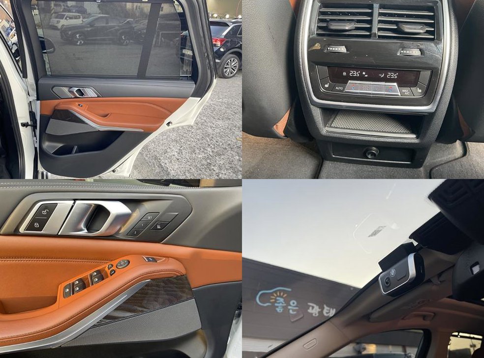 BMW X5 xDrive 40i xLine 사진 18