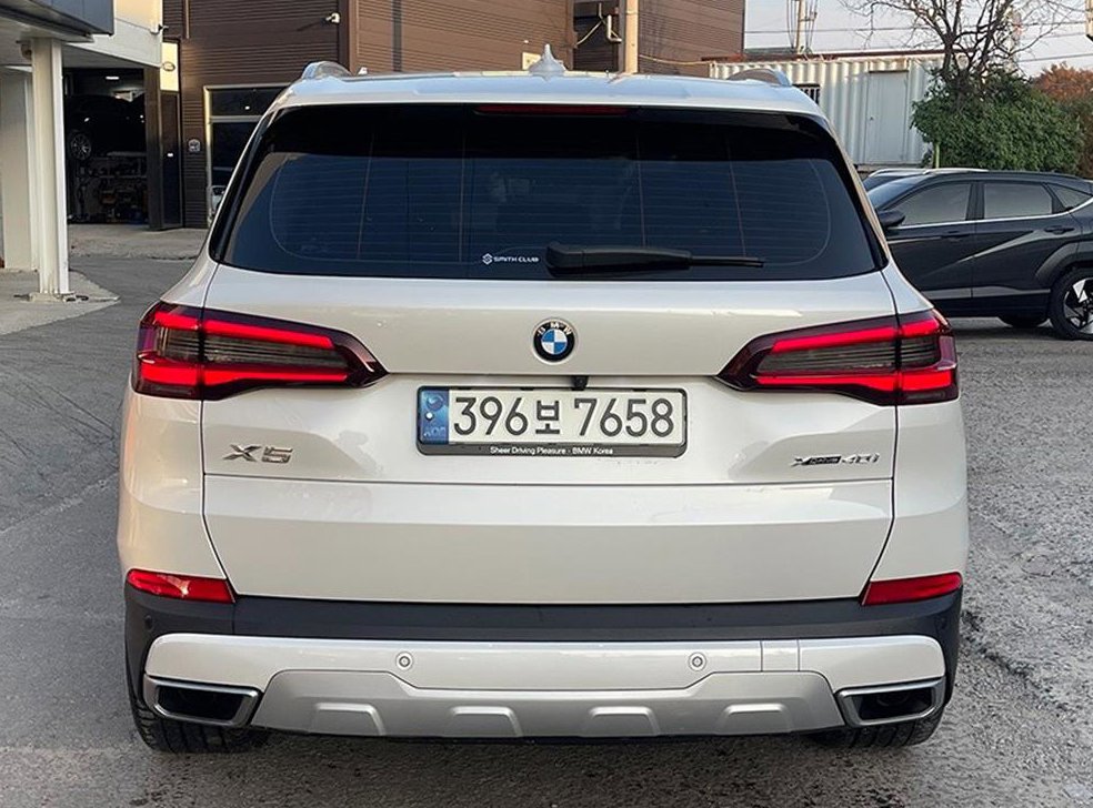 BMW X5 xDrive 40i xLine 사진 4