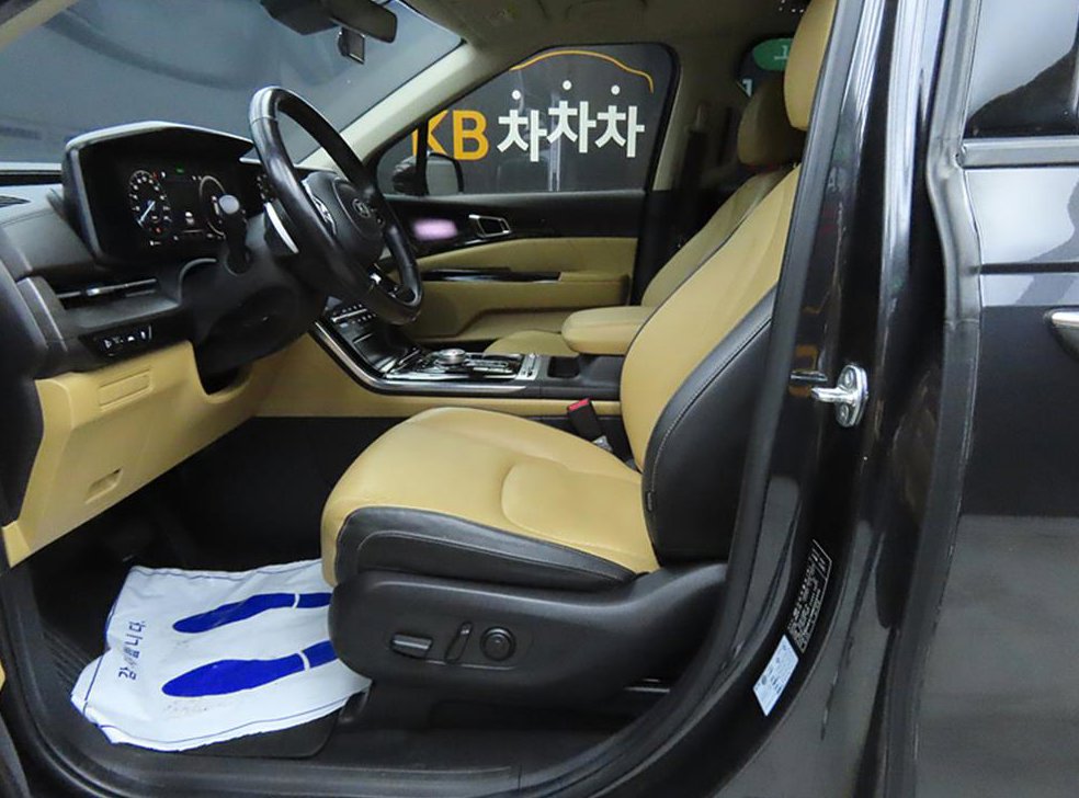 차량 이미지