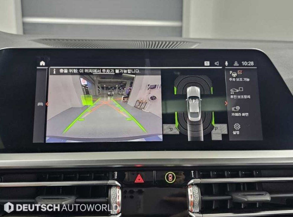 BMW 4시리즈 420i 쿠페 M 스포츠 사진 15