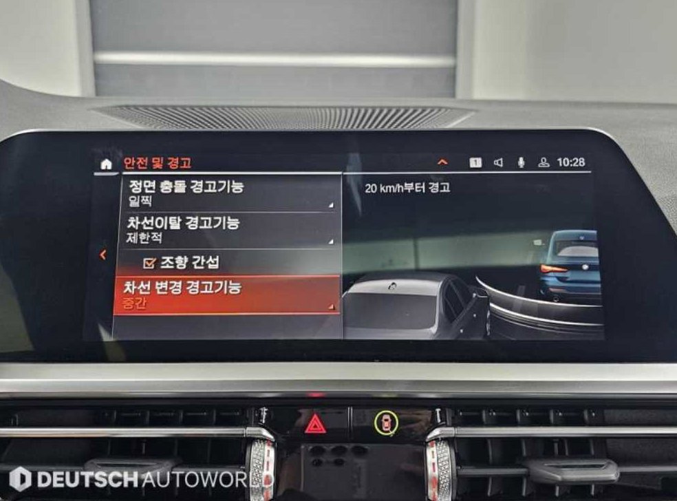 BMW 4시리즈 420i 쿠페 M 스포츠 사진 17
