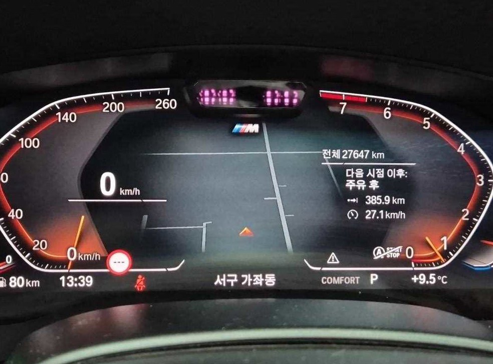 BMW 그란투리스모 630i xDrive M 스포츠 사진 6