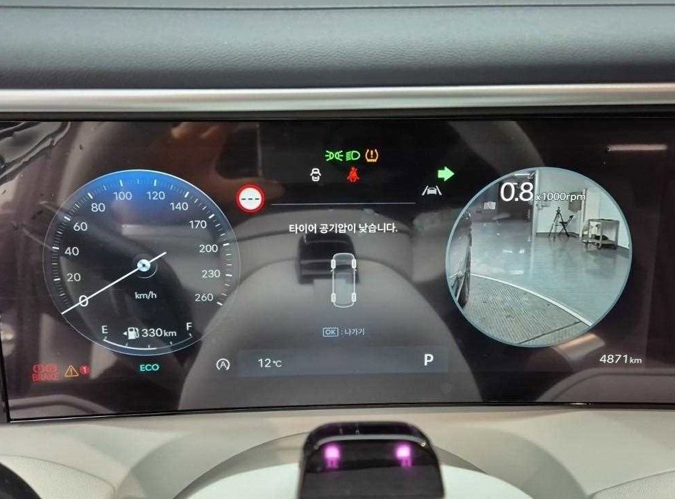 현대 팰리세이드 2.5T 2WD 7인승 사진 6