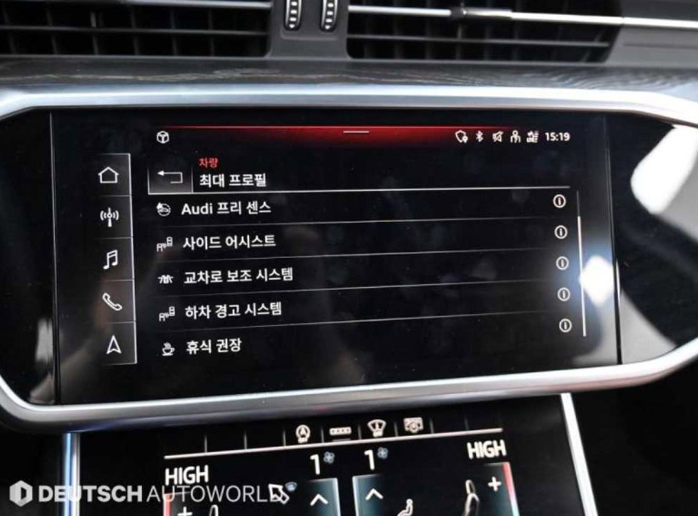 아우디 A6 45 TFSI 사진 17