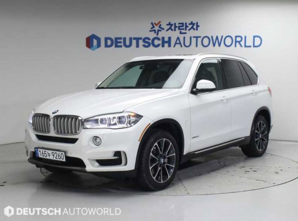 BMW X5 xDrive 50i