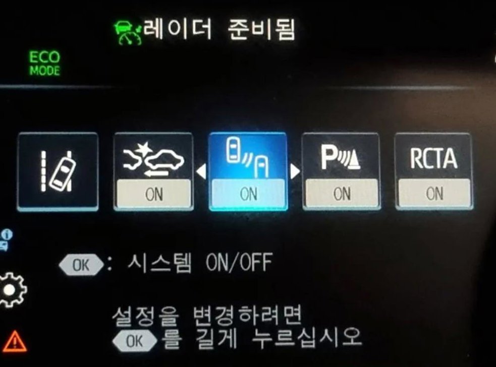 토요타 시에나 2.5 AWD 하이브리드 사진 17